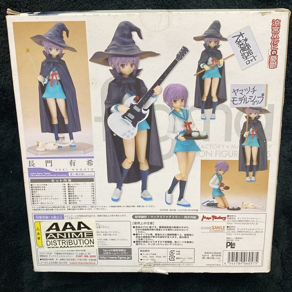 Yuki Nagato Evil Witch figma
015 The Melancholy of Haruhi
Suzumiya Action Figure - Picture 8 of 16